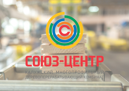С 9 декабря ООО «Плитспичпром» переименовано в ООО КМДК «СОЮЗ-Центр» С 9 декабря ООО «Плитспичпром» переименовано в ООО КМДК «СОЮЗ-Центр»